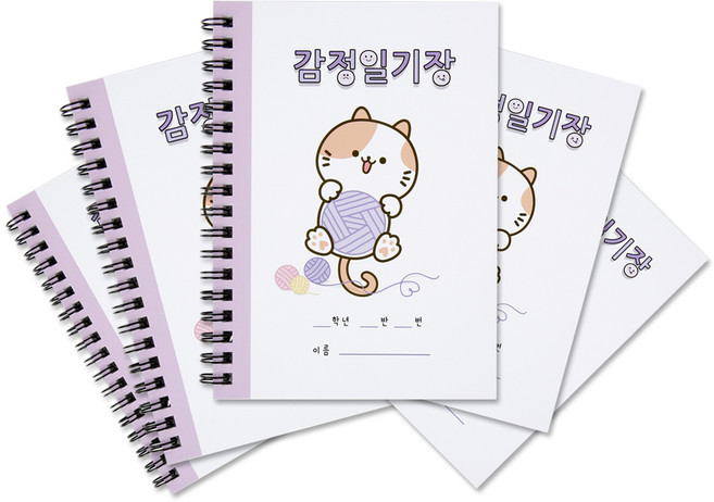 슈퍼쌤 이네쌤 감정 일기장, 냥이, 5개