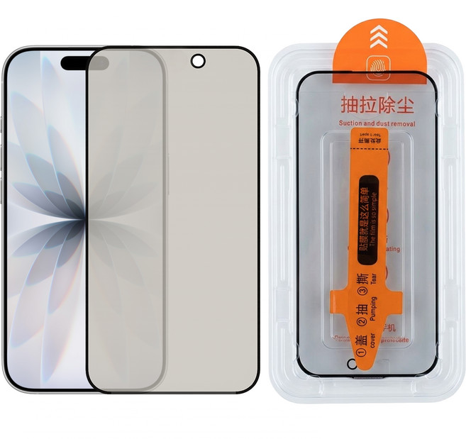 Timo 智慧型手機 螢幕保護貼 for iPhone 17 防窺 9H 鋼化玻璃 附貼膜神器 黑邊