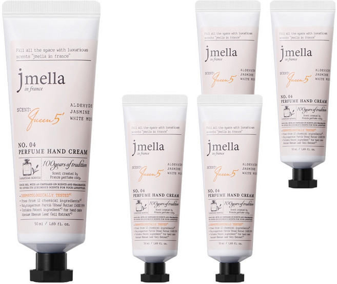 jmella 法式漫舞香水護手霜 No.04 Queen 5, 50ml, 5條
