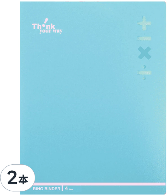 Databank 三田文具 A3加減乘除 小4孔夾資料夾 649A3-27A, 藍色, 2本