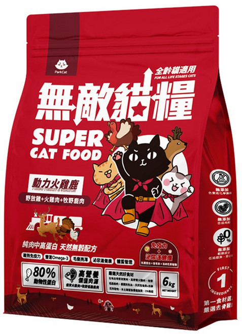 ParkCat 貓樂園 全齡貓 無穀天然高蛋白無敵貓糧, 6kg, 1袋, 動力火雞鹿