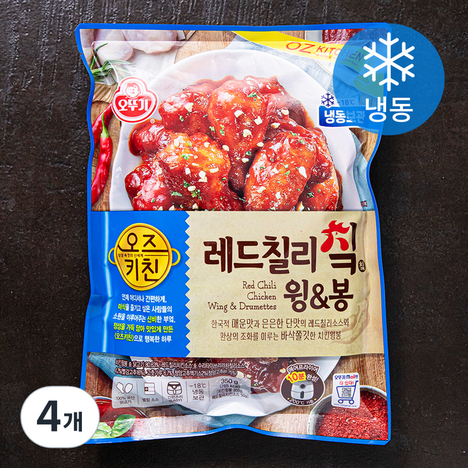 오뚜기 오즈키친 레드칠리 치킨 윙봉 (냉동), 350g, 4개