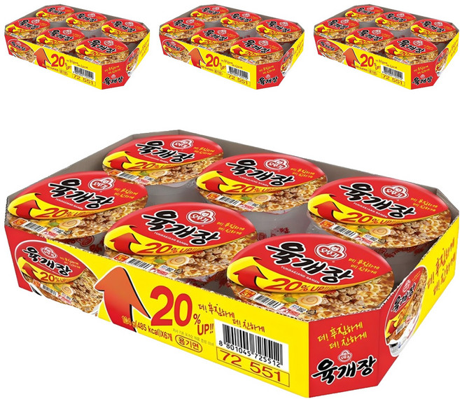 OTOKI 不倒翁 蔥燒牛肉風味碗麵 104g, 24入