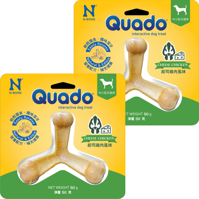 QUADO 立體潔牙骨, 2個, 起司雞肉風味, 50g