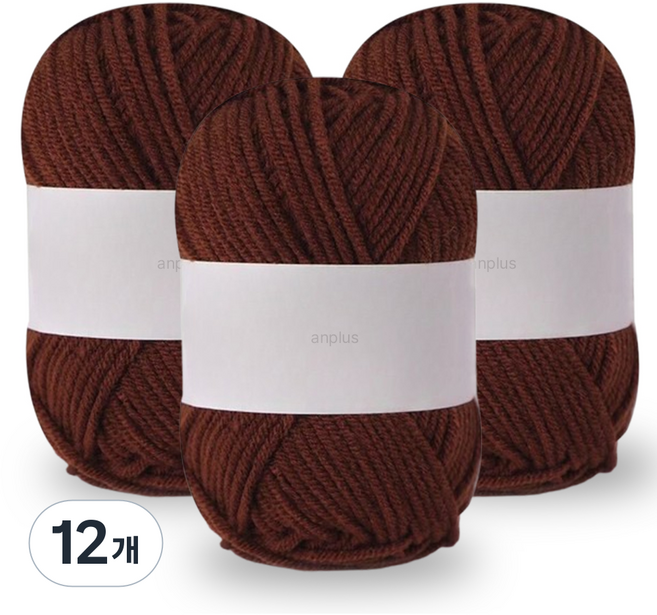 앙플러스 퐁실한 구름 뜨개실, 초코브라운, 12개