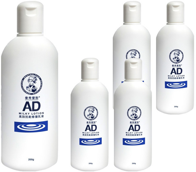 MENTHOLATUM 曼秀雷敦 AD高效抗乾修復乳液, 200g, 5瓶