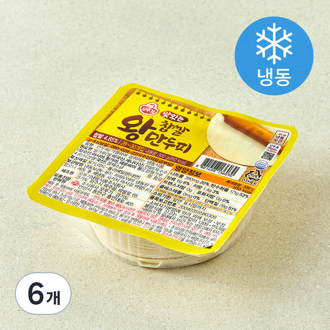 오뚜기 맛있는 찹쌀 왕만두피 (냉동), 300g, 6개