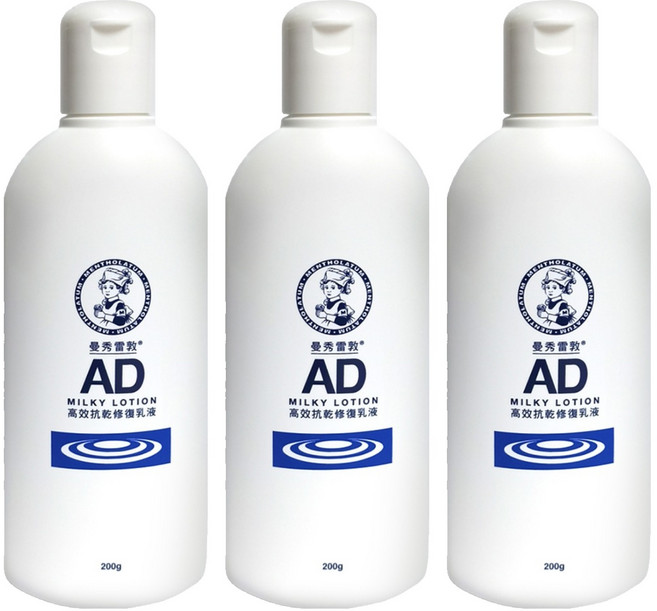 MENTHOLATUM 曼秀雷敦 AD高效抗乾修復乳液, 200g, 3瓶