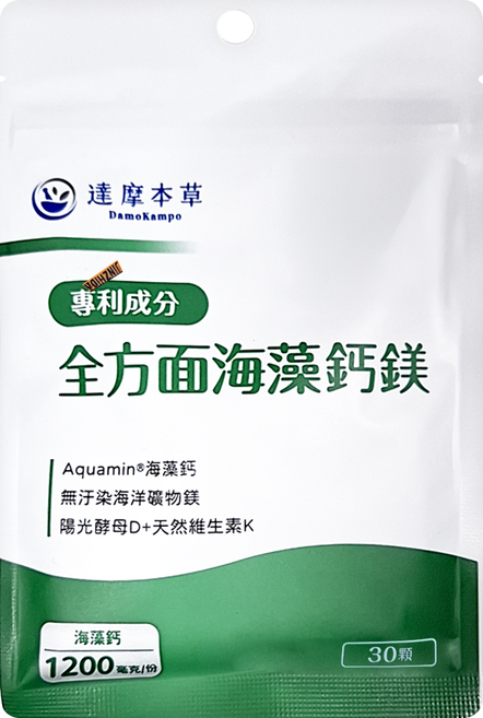 達摩本草 全方位海藻鈣鎂, 0.9g, 30顆, 1包