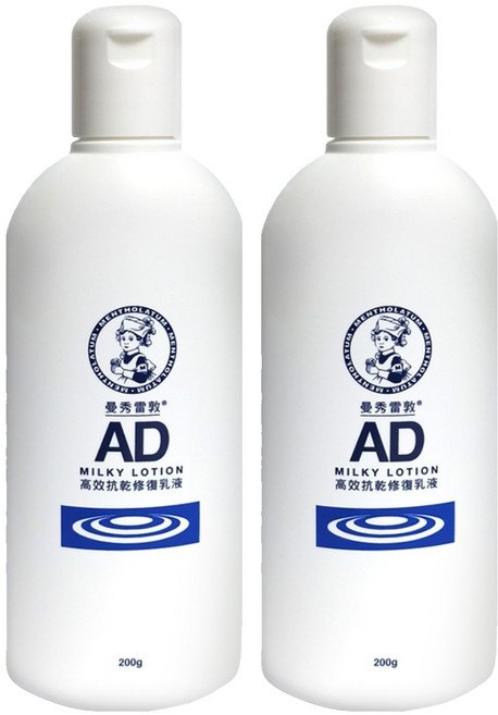 MENTHOLATUM 曼秀雷敦 AD高效抗乾修復乳液, 200g, 2瓶