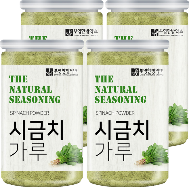 부영한방약초 시금치 가루, 150g, 4개