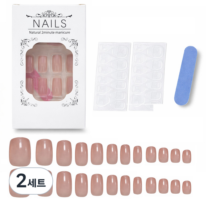 비앙티노 누드핑크 그라데이션 젤네일 팁 24p 세트 25BRS293, 2세트, NO 5
