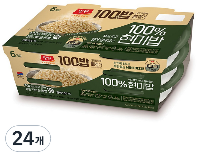 양반 100% 현미밥, 24개, 130g
