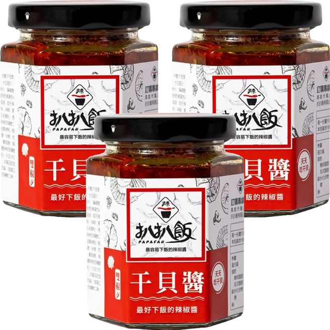扒扒飯 雙椒干貝醬, 180g, 3罐