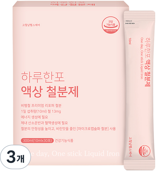 고철남헬스케어 하루한포 액상 철분제, 30회분, 3개