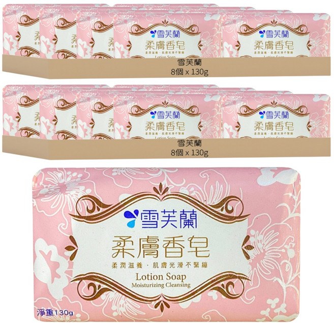 雪芙蘭 柔膚香皂, 130g, 16個