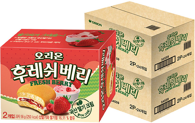 후레쉬베리, 56g, 48개