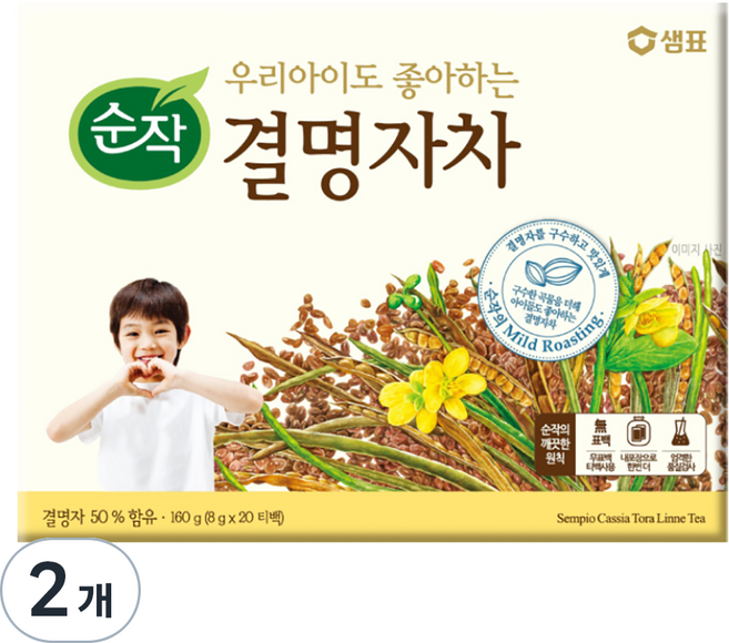 순작 우리아이도 좋아하는 결명자차, 8g, 20개입, 2개