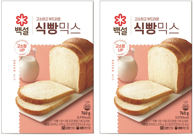 백설 식빵믹스, 760g, 2개