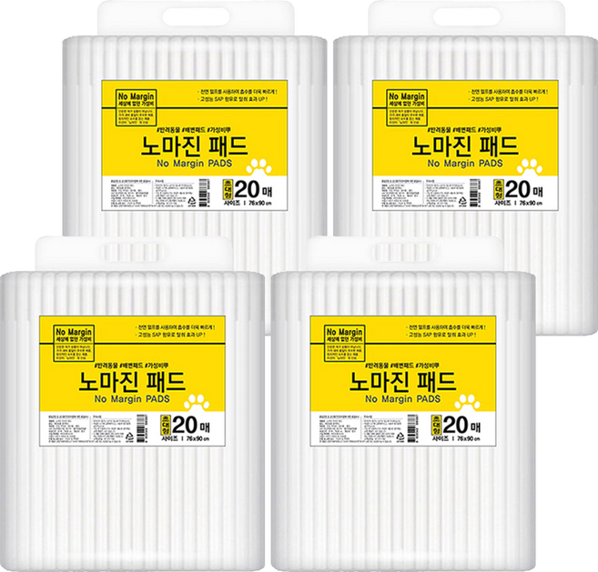 노마진 반려견 배변패드, 20개입, 4개