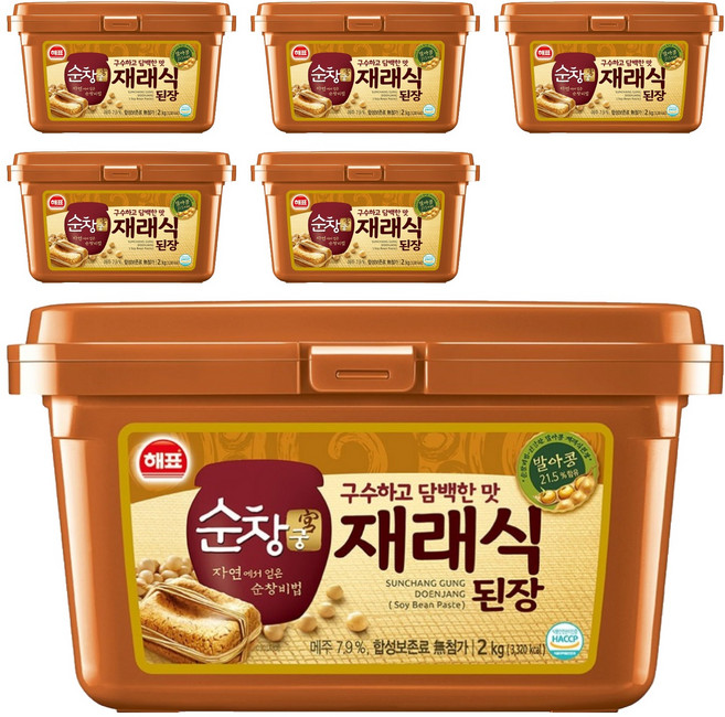 순창궁 재래식 된장, 2kg, 6개