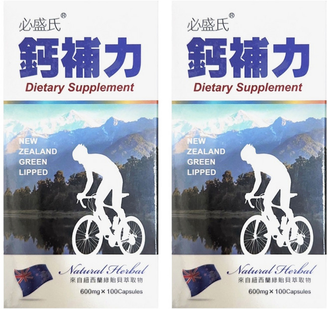 必盛氏 鈣補力, 2罐, 100顆