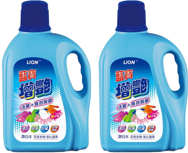 藍寶增豔漂白水 除臭防霉 適用於花色衣物, 3L, 2瓶