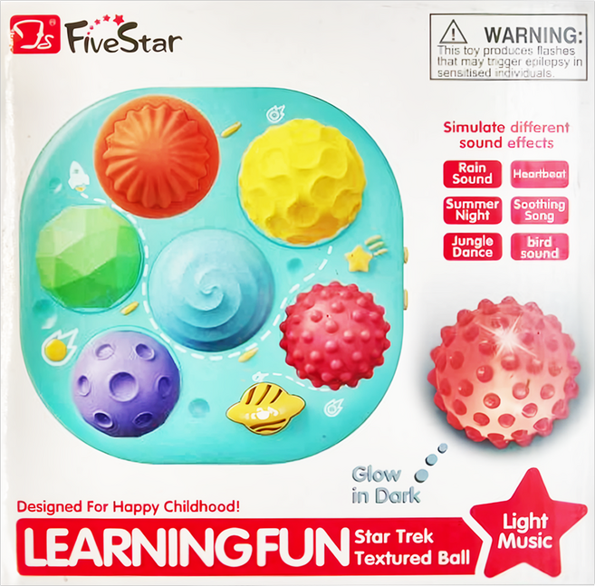 FIVE STAR TOYS 五星玩具 感統觸覺球盤 3歲以上, 1組