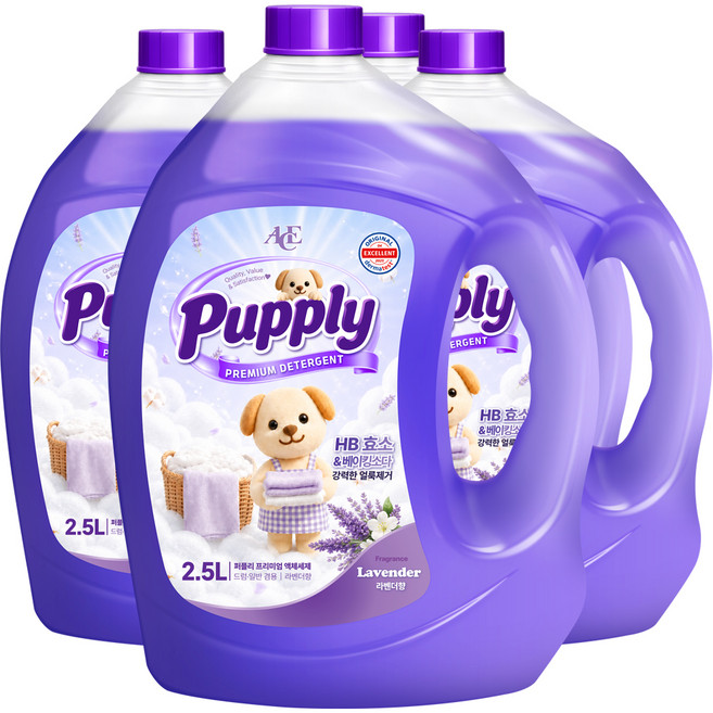 퍼플리 실내건조 일반용 드럼용 세탁 액체세제 라벤더향, 4개, 2.5L