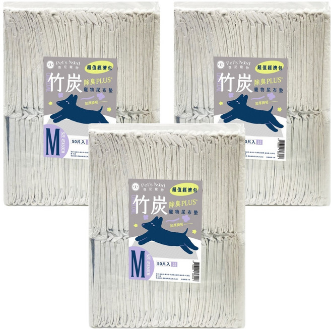 Pet's Need 霈尼寵物 尿布墊 竹炭加厚款, 50片, 3包