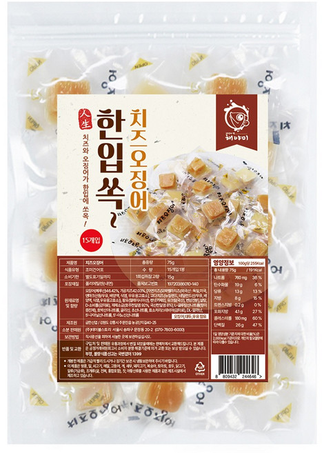 해야미 한입쏙 치즈 오징어 15p, 1개, 75g