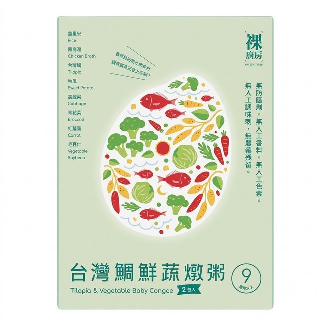 裸廚房 大寶寶粥 9~24個月適用, 台灣鯛鮮蔬, 320g, 1盒