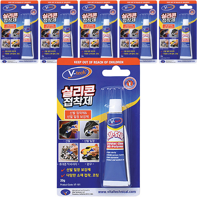 Vtech 실리콘 접착제, 6개