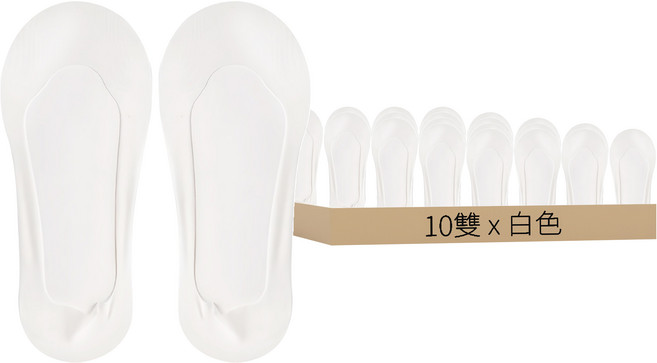 透氣彈力無痕網紗隱形襪 淺口款 10雙