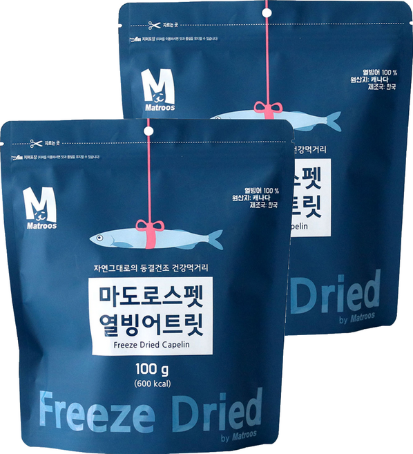마도로스펫 반려동물 열빙어트릿 동결건조간식, 열빙어, 100g, 2개