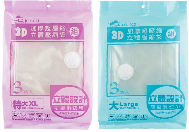FAmILyLIFE 生活 直立式立體真空壓縮袋組, 6枚, 1組
