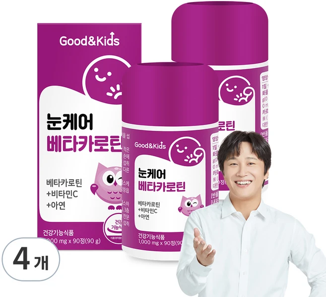 굿앤키즈 내츄럴플러스 눈케어 베타카로틴 90g, 90정, 4개 - 쿠팡