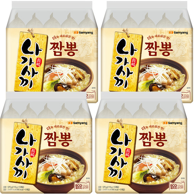 삼양 나가사끼 짬뽕 115g, 20개