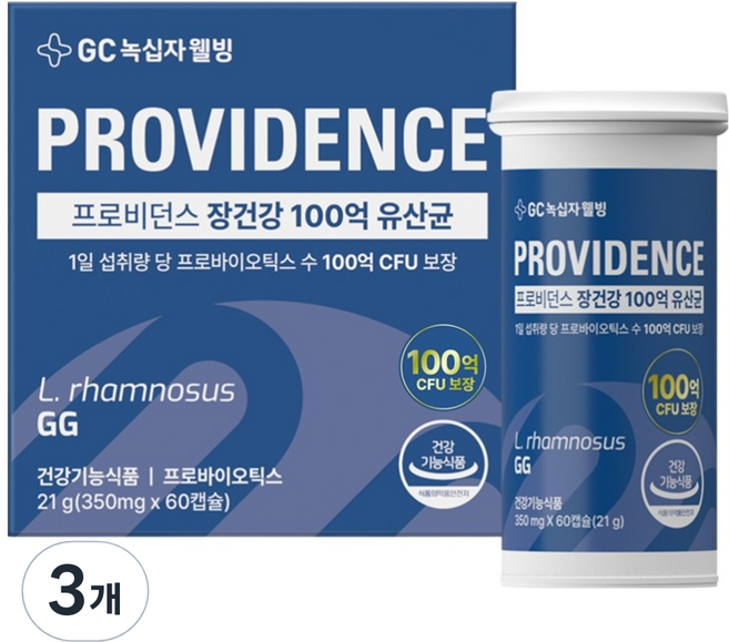 GC녹십자웰빙 프로비던스 장건강 100억 유산균, 60정, 3개