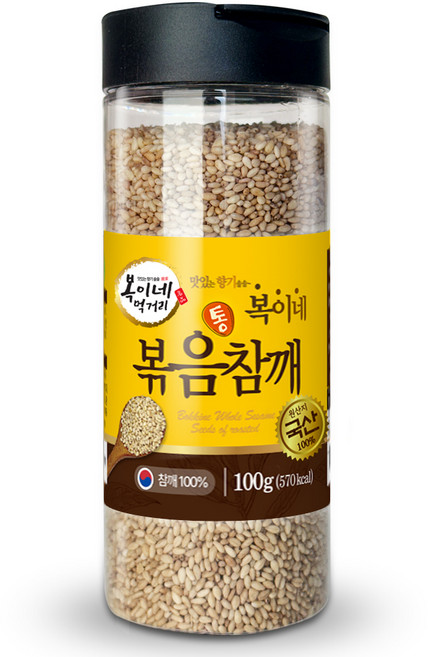 복이네먹거리 국산 볶음 통참깨, 100g, 1개