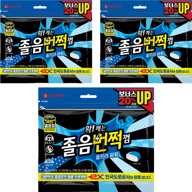 롯데웰푸드 졸음번쩍 껌 울트라 파워, 96g, 3개