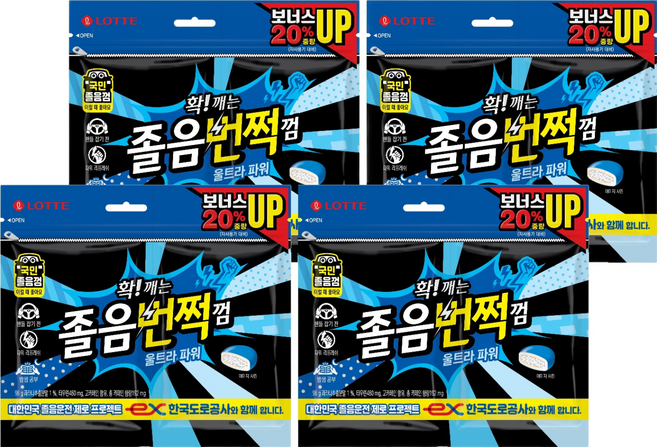 롯데웰푸드 졸음번쩍 껌 울트라 파워, 96g, 4개
