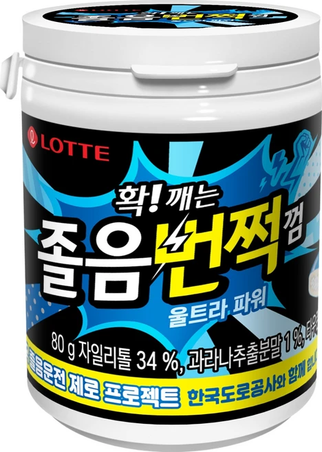 롯데웰푸드 확 깨는 졸음번쩍 껌 울트라 파워, 80g, 1개 - 쿠팡