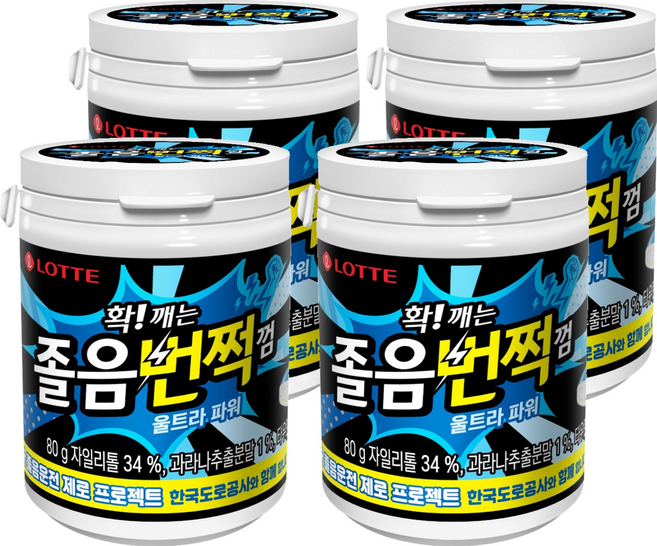 롯데웰푸드 확 깨는 졸음번쩍 껌 울트라 파워, 80g, 4개