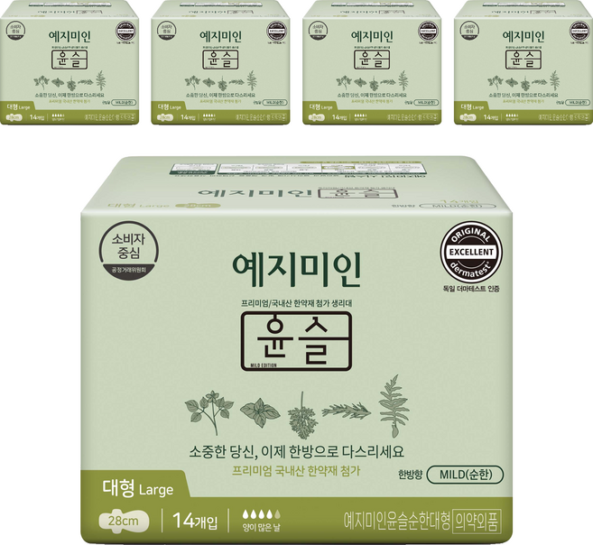 예지미인 윤슬 순한순면 생리대 날개형, 대형, 14개입, 5개