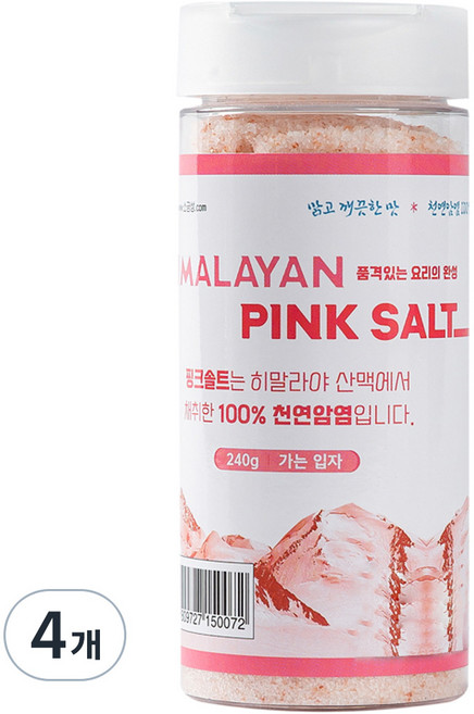 소금성 히말랴야 핑크소금 가는입자, 240g, 4개