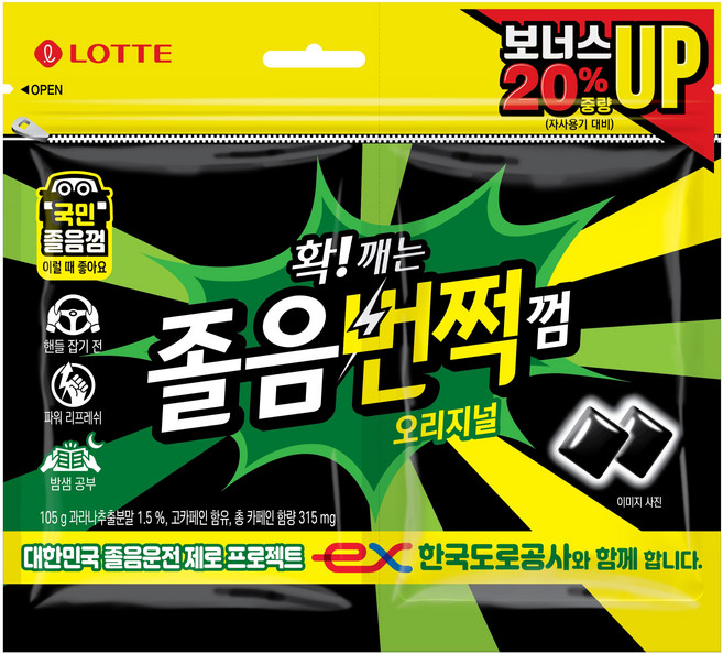 롯데웰푸드 졸음번쩍껌 오리지널, 105g, 1개