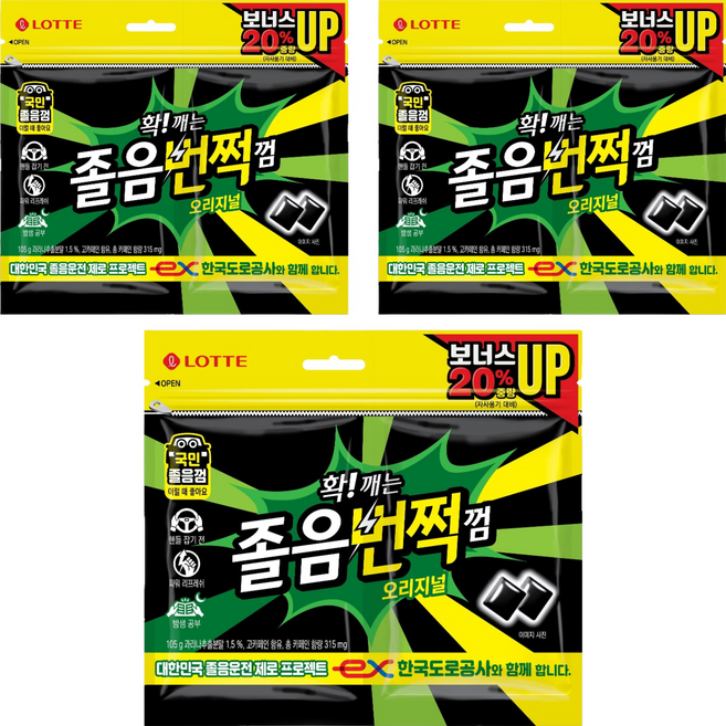 롯데웰푸드 졸음번쩍껌 오리지널, 105g, 3개