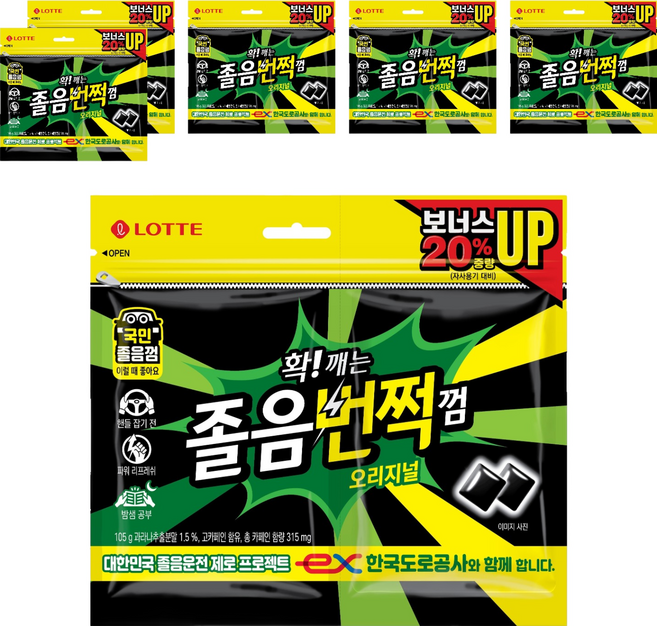 롯데웰푸드 졸음번쩍껌 오리지널, 105g, 6개