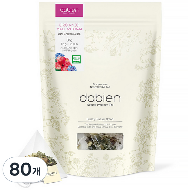 다비앙 유기농 베니스의유혹 허브티, 30g, 80개, 20개입